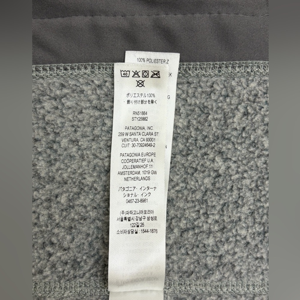 Patagonia Better Sweater Vest Men’s Medium Gray Heather Fleece Full Zip - Picture 10 of 10